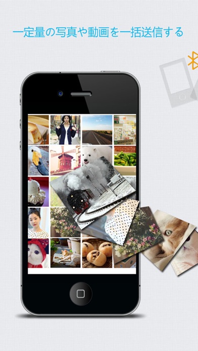 photo transfer app-sh... screenshot1