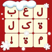 لعبة کلمة pour PC