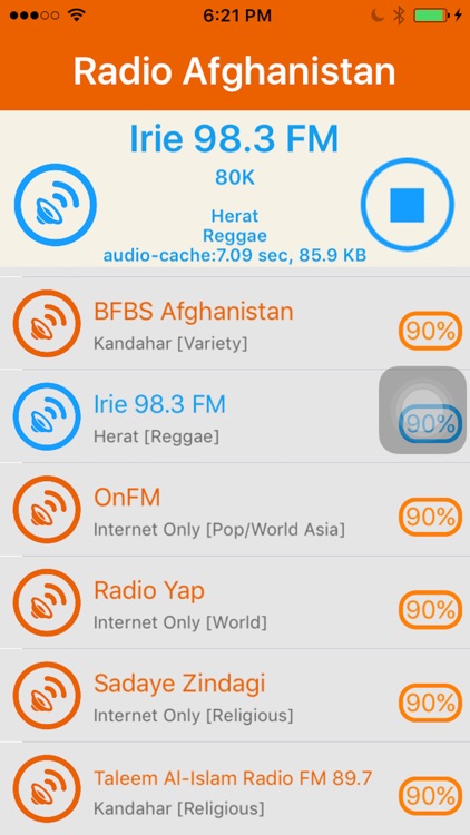Radio Afghanistan screenshot-4