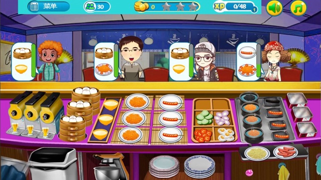 Cooking Happy2 - Food Salon Girl Games(圖2)-速報App