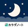 Get ぐっすリン-快眠音でリラックス！癒しの音で自然な睡眠- for iOS, iPhone, iPad Aso Report