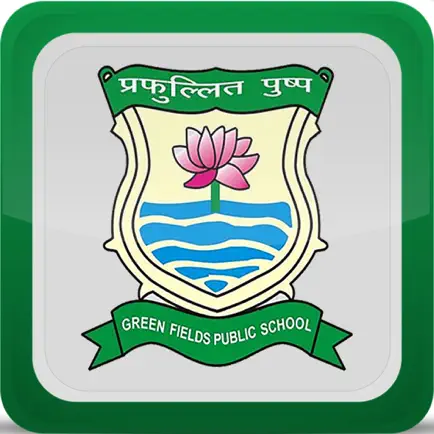 Greenfields Public School Loni Читы