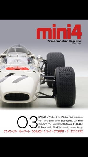 MINI 4 JAPAN(圖1)-速報App