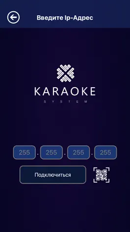 Game screenshot XKaraoke mod apk