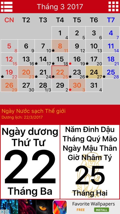 Lịch Tốt