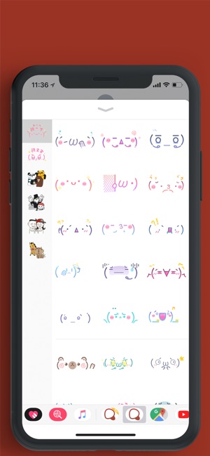 Simeji フォントから顔文字 絵文字までキーボード をapp Storeで
