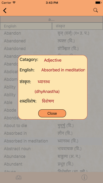 English-Sanskrit-Dictionary screenshot 4