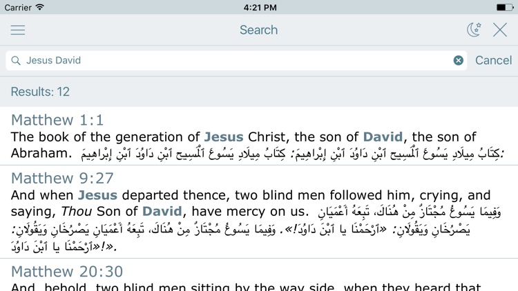 Arabic English Bilingual Bible (Van Dyck - KJV) screenshot-3