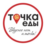 Точка Еды  Москва