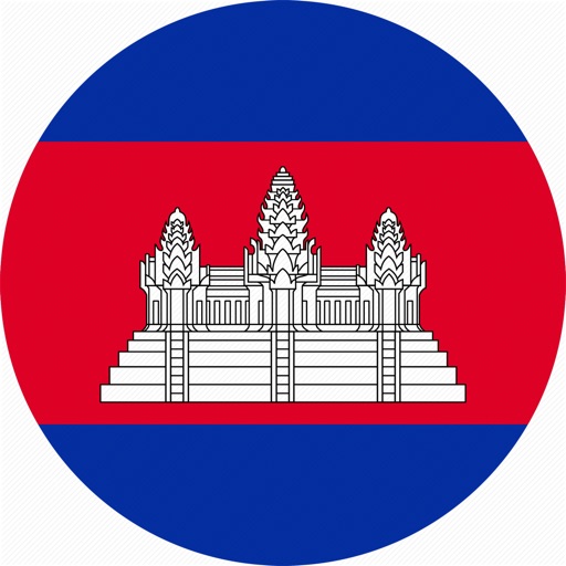 Hello Khmer - My Languages icon