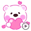 Animated Rainbow Bear iMessage Sticker