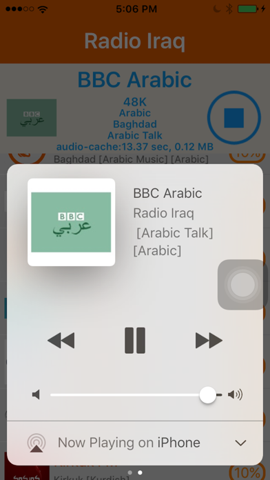 How to cancel & delete Radio Iraq - Radio IQ from iphone & ipad 3