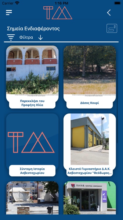 TerraMine screenshot-4