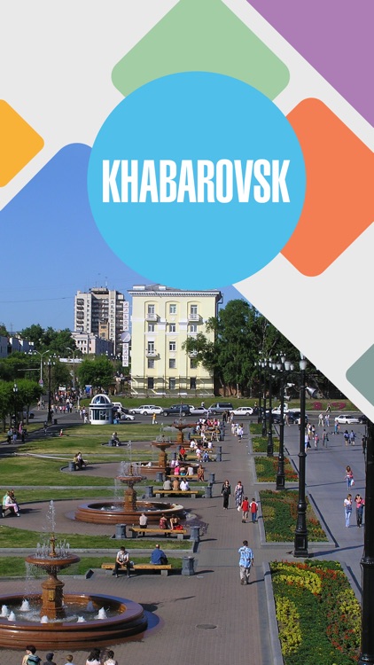 Khabarovsk Travel Guide