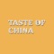 Taste Of China is located in Bracebridge Lowfields, and are proud to serve the surrounding areas