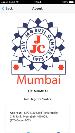 JJC Mumbai(圖3)-速報App