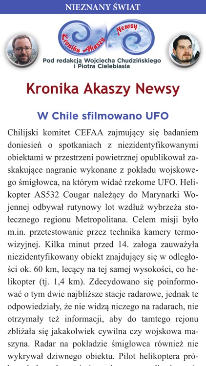 Nieznany Świat screenshot-4