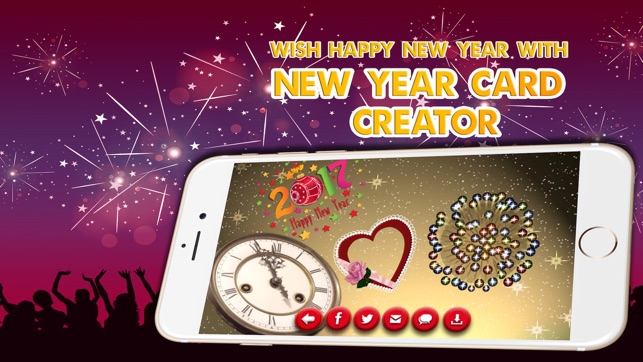 Happy New Year Card Maker: Wish New Year Greetings(圖5)-速報App