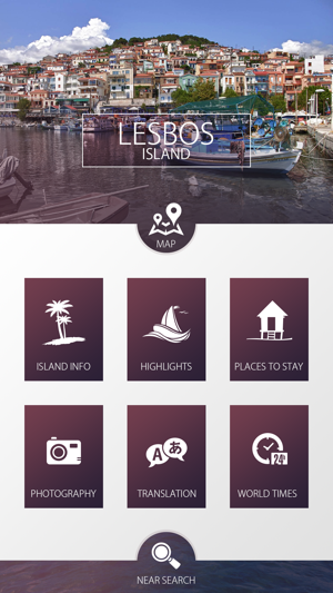 Lesbos Island Travel Guide(圖2)-速報App