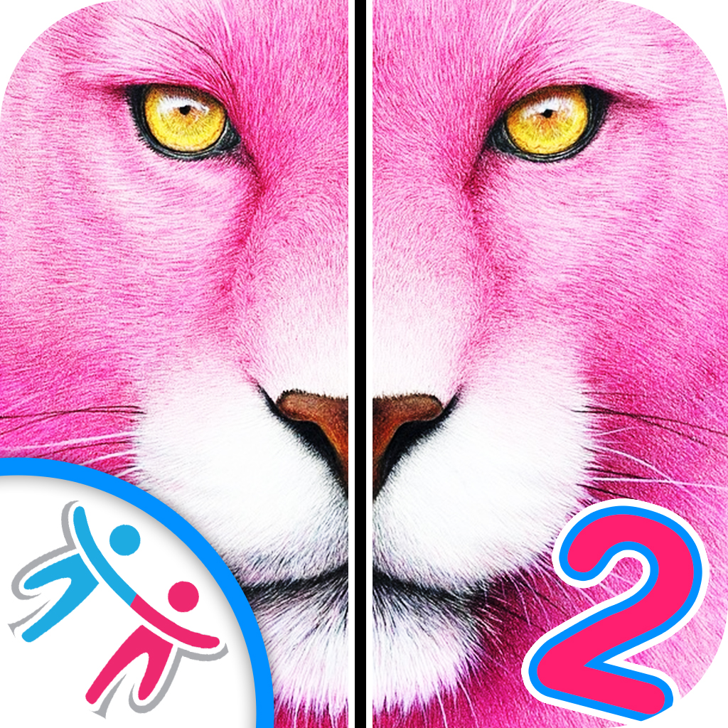 الفارق العجيب 2 العاب اطفال العاب بنات اختبار ذكاء App Icon