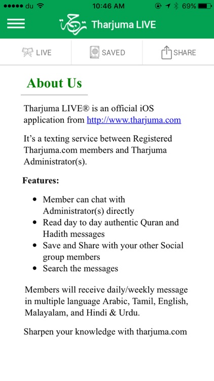 Tharjuma LIVE screenshot-4