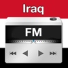 Radio Iraq - All Radio Stations