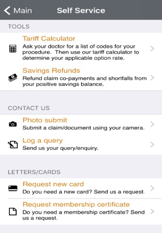 SwaziMed Member App screenshot 4