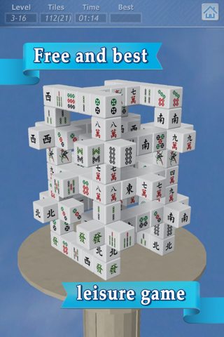 Cubic Mahjong screenshot 4