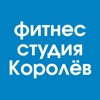 Decathlon Королёв