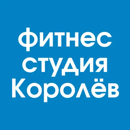 Decathlon Королёв Читы