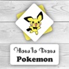 How to Draw Pokemon Easy Way