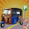Tuk Tuk Auto Rickshaw Parking 3D Simulation