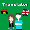English To Igbo Translation