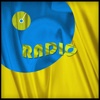 Ukrainian Radio LIve - Internet Stream Player