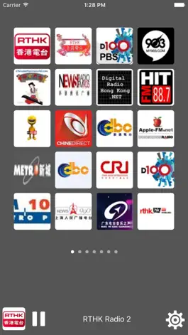 Game screenshot Radio China - All Radio Stations mod apk