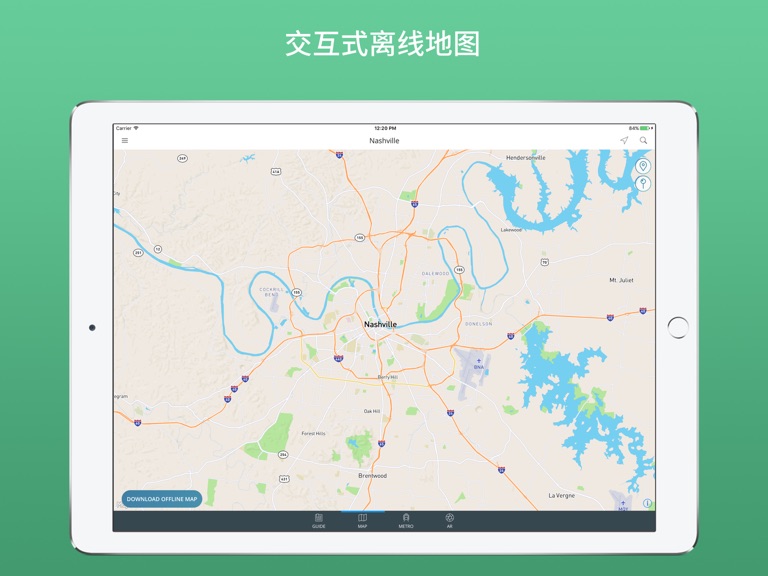 【图】纳什维尔旅游指南与离线地图(截图3)
