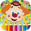 Circus Coloring Book Pages Learn Drawing and Paint