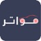 A Saudi platform for selling and buying new and used motors( cars, boats, motorcycles  and more)