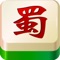 Icon Mahjong Stand-Alone