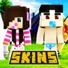 Baby Skins for Minecraft PE - Pocket Edition - iPhoneアプリ