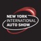 The official app for the New York International Auto Show will keep you connected to all of the latest show exhibit information and auto industry news
