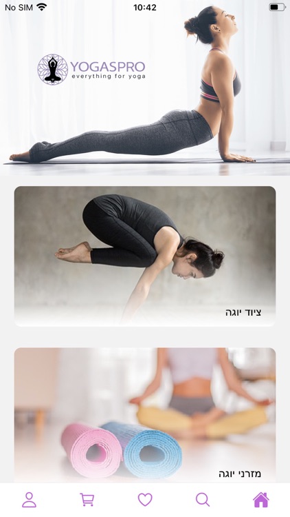 YogasPro