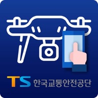 TS드론스마트출결 PC 용