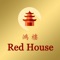 Online ordering for Red House Restaurant in Lake Worth, FL