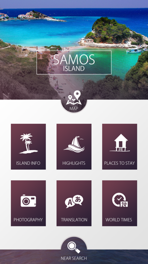 Samos Island Travel Guide(圖2)-速報App