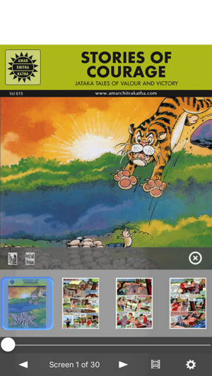 Tales of Courage - Amar Chitra Katha(圖1)-速報App