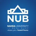Top 12 Education Apps Like NUB Nahda University - Best Alternatives
