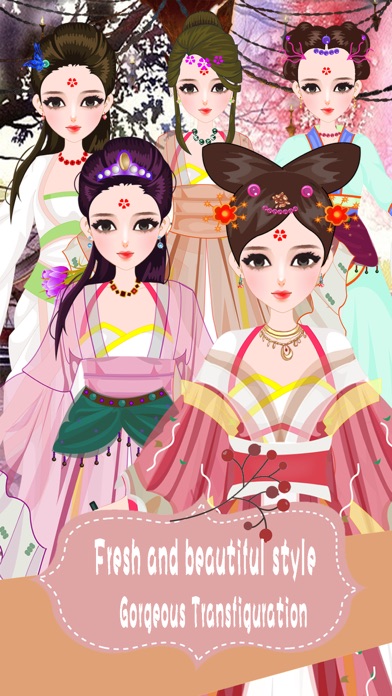 Qing Dynasty Princess® screenshot 2