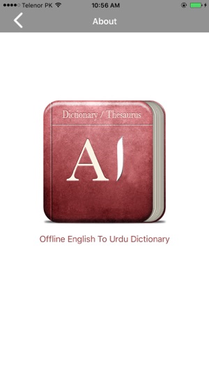 English to Urdu Dictionary for Quick Learning(圖1)-速報App