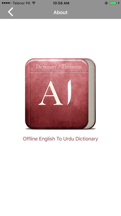 English to Urdu Dictionary for Quick Learning